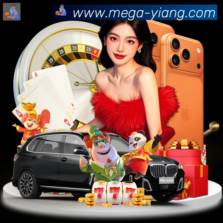 意昂体育平台生态图